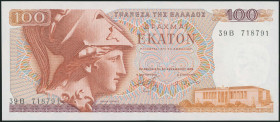 GREECE: Lot of 5x 100 Drachmas (8.12.1978) in red and violet on multicolor unpt. Goddess Athena at left on face. Consecutive S/Ns: "39B 718791 / 39B 7...