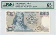 GREECE: 5000 Drachmas (23.3.1984) in dark blue on multicolor unpt. Theodoros Kolokotronis at left on face. S/N: "39Σ 114367". WMK: Polyzalos of Delphi...