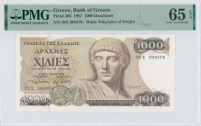 GREECE: Lot of 4x 1000 Drachmas (1.7.1987) in dark brown on multicolor unpt. God Apollo at center-right on face. Consecutive S/Ns: "29Σ 390576 / 29Σ 2...