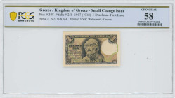 GREECE: 1 Drachma (ND 1918) in black on light green and pink unpt. Homer at center on face. S/N: "Β/22 028044". WMK: Crown. Printed by BWC. Inside hol...