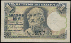 GREECE: 1 Drachma (ND 1918) in black on light green and pink unpt. Homer at center on face. S/N: "A/40 023749". WMK: Crown. Printed by BWC. Pressed. (...