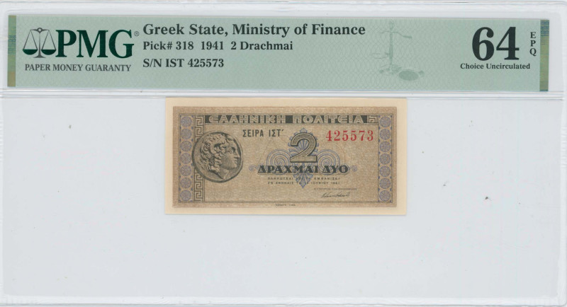 GREECE: 2 Drachmas (18.6.1941) in black and purple on light brown unpt. Ancient ...