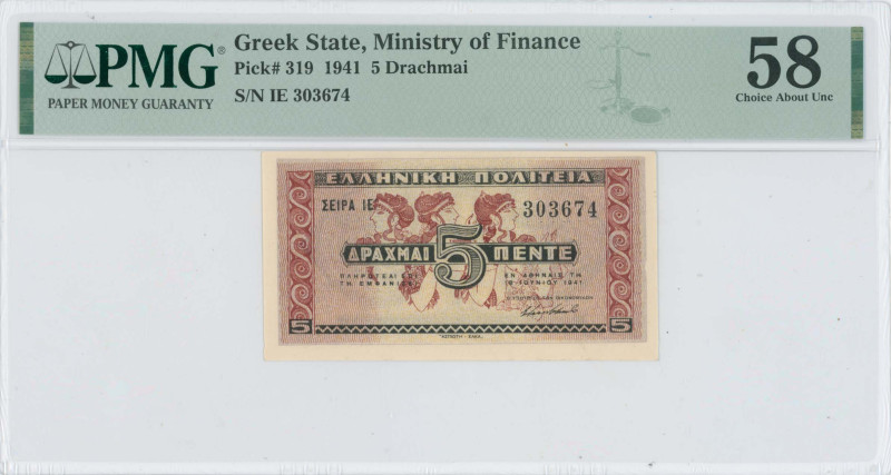 GREECE: 5 Drachmas (18.6.1941) in red and black on pale yellow unpt. Wall painti...