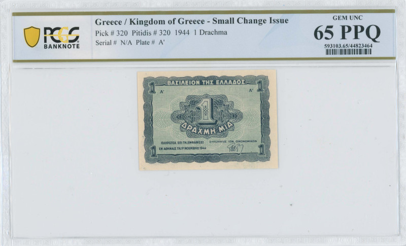 GREECE: 1 Drachma (9.11.1944) in blue on blue-green unpt. Value at center on fac...