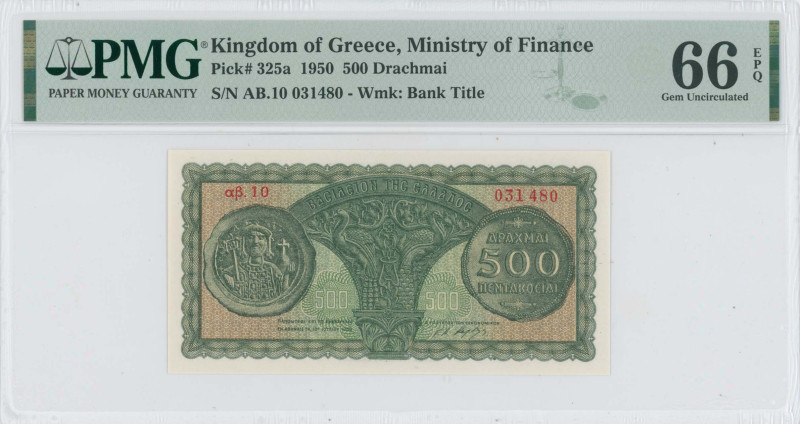 GREECE: 500 Drachmas (10.7.1950) in green on brown unpt. Byzantine coin with Jus...