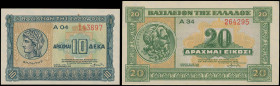 GREECE: Set of 2 banknotes composed of 10 Drachmas & 20 Drachmas (6.4.1940). S/Ns: "A04 143897" & "A34 264295". Printed by G&D. (Hellas 230+231) & (Pi...