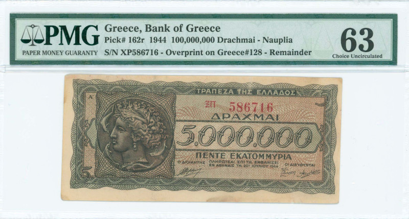 GREECE: Remainder of 100 million Drachmas (19.9.1944). Red ovpt on back of 5 mil...