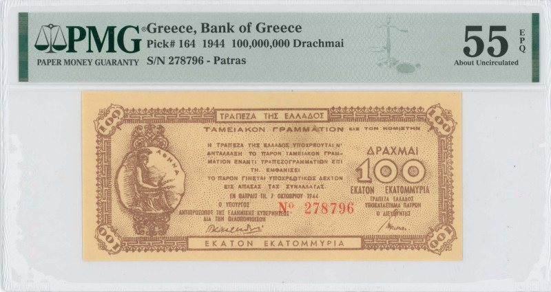 GREECE: 100 million Drachmas (7.10.1944) in brown. Ancient coin with Goddess Ath...