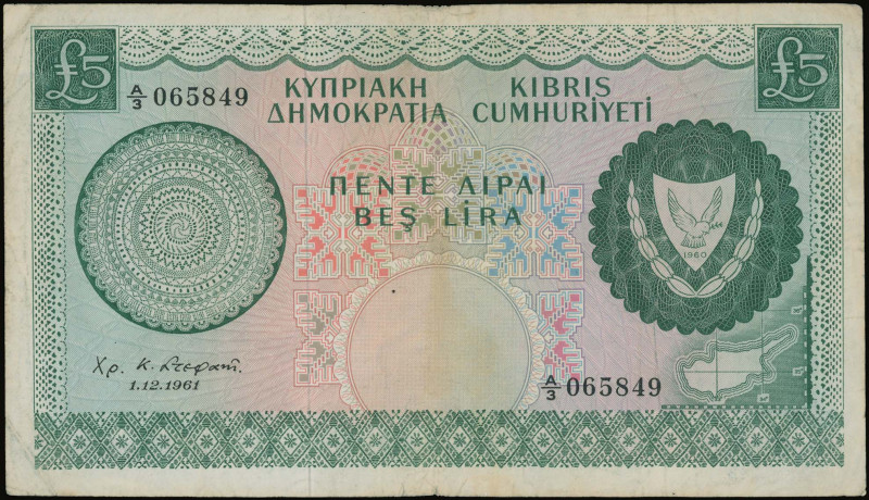 CYPRUS: 5 Pounds (1.12.1961) in dark green on multicolor unpt. Coat of arms at r...