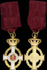 GREECE: Royal Order of George I (1915). Commander Gold Cross. Manufactured by Kelaidis. With full original ribbon. Extremely Fine.