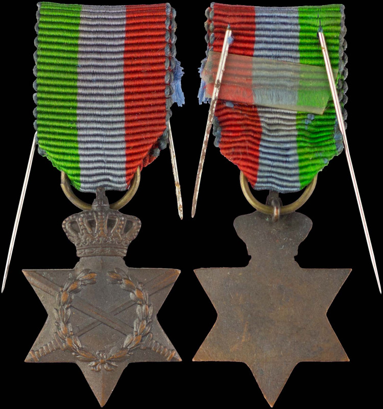 GREECE: Miniature edition of the commemorative Medal of the War of 1941-45 (Army...