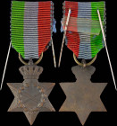GREECE: Miniature edition of the commemorative Medal of the War of 1941-45 (Army). (Stratoudakis 129.M2a). Extremely Fine.