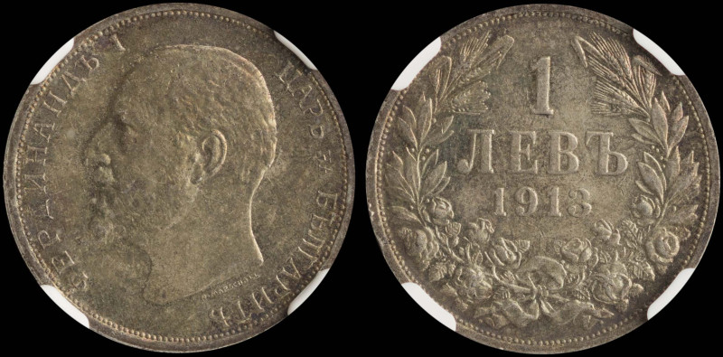 BULGARIA: 1 Lev (1913) in silver (0,835). Head of Ferdinand I facing left on obv...