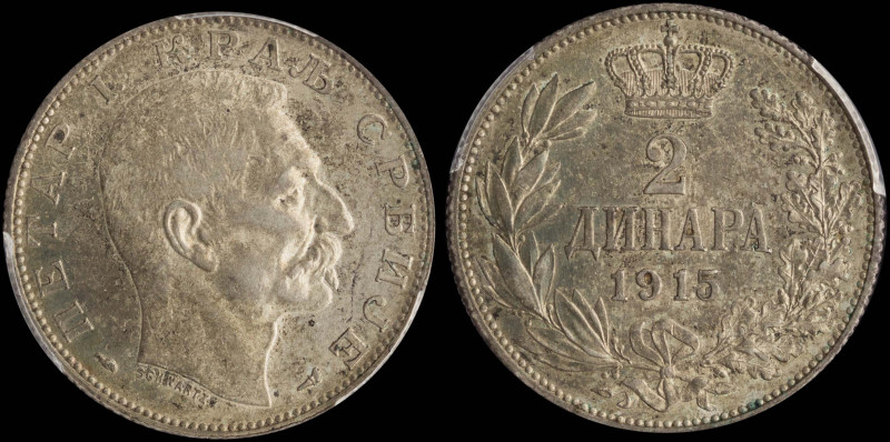 SERBIA: 2 Dinara (1915) in silver (0,835). Head of Peter I facing right on obver...