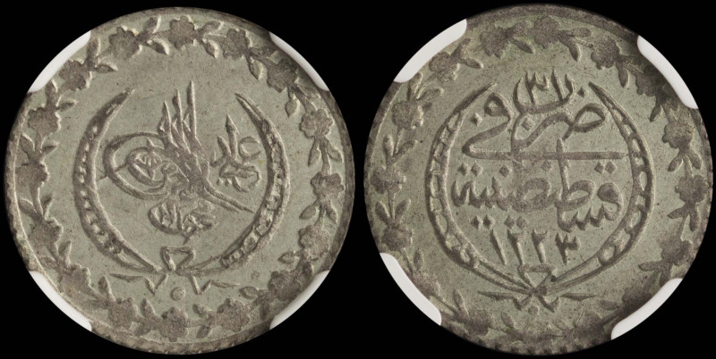 TURKEY: 20 Para (AH1223//31) in silver (0,170). Toughra within 3/4 chain wreath ...