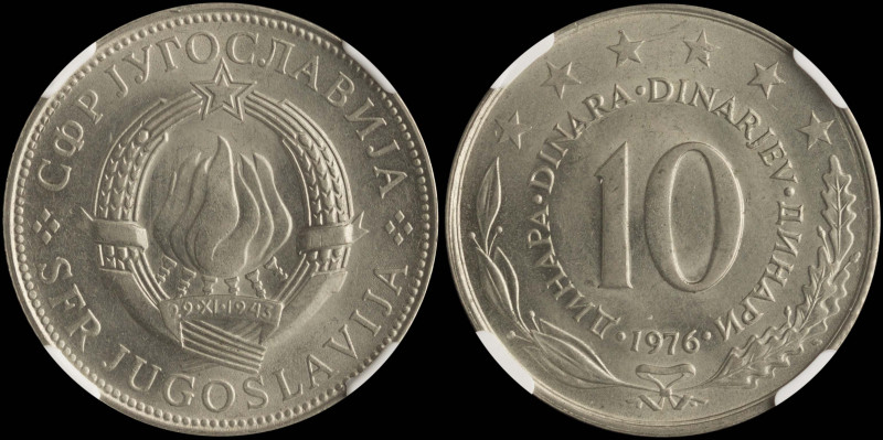 YUGOSLAVIA: 10 Dinara (1976) in copper-nickel. State emblem on obverse. Text enc...