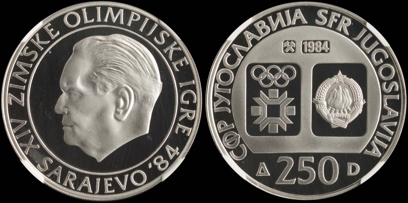 YUGOSLAVIA: 250 Dinara (1984) in silver (0,925) from 1984 Winter Olympics series...