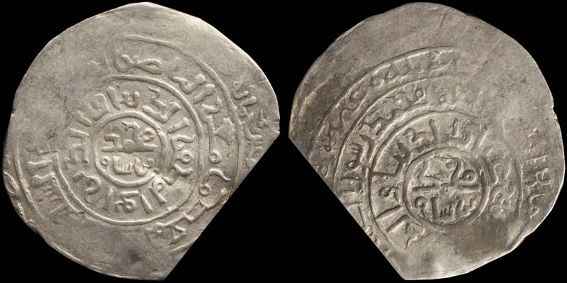 GHORID: 1 Dirham (ND 1171-1206) in silver. Inscription in Persian on both sides....