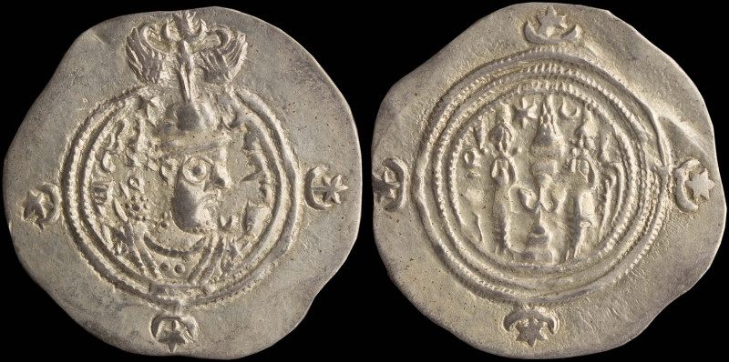 SASANIAN EMPIRE: 1 Drachm (ND 591-628) in silver (0,900). Bust of King facing ri...