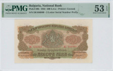 BULGARIA: 200 Leva (1945) in dark brown on green and tan unpt. Coat of arms at center on face. Double letter S/N: "DE 486909". Printed by Goznak. Insi...