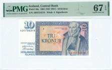 ICELAND: 10 Kronur [Law 1961 / (ND 1981)] in blue on multicolor unpt. Arngrimur Jonsson at right on face. S/N: "A 00734319". WMK: J Sigurthsson. Insid...