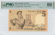 ISRAEL: 5 Lirot (1958 / 5718) in brown on multicolor unpt. Worker with hammer in front of factory at left on face. S/N: "242661 M/2". WMK: Worker. Pri...