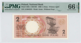 POLAND: 2 Zlote (1.3.1990) in dark brown and brown on multicolor unpt. Mining conveyor tower at Katowice at right and coat of arms at left on face. S/...