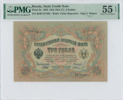 RUSSIA: 3 Roubles (ND 1912-17) in black on green and multicolor. S/N: "XE 721363". WMK: Value repeated. Signature by Shipov. Inside holder by PMG "Abo...