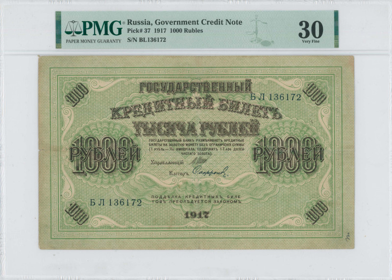 RUSSIA: 1000 Roubles (1917) in dark brown on green unpt. Swastika in untp on fac...