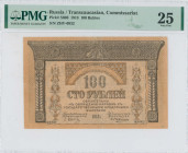 RUSSIA: 100 Roubles (1918) in black on brown and tan unpt. S/N: "ZHV-0932". Inside holder by PMG "Very Fine 25". (Pick S606).