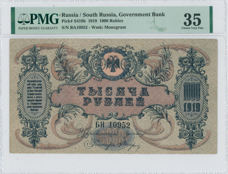 RUSSIA / SOUTH: 1000 Rubles (1919) in black on blue, light green and pink unpt. ...