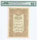 TURKEY: 10 Kurush [AH1295 (1877)] in lilac on light green unpt. Toughra of Abdul Hamid II on face. S/N: "64 61380". Round & box handstamps on back. In...