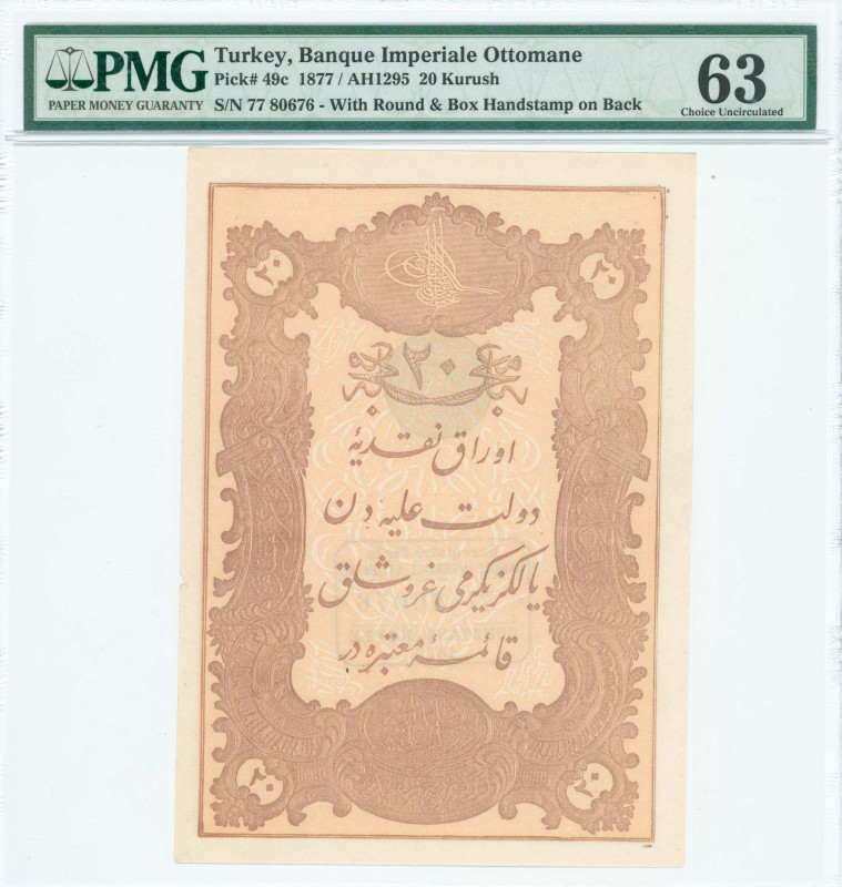 TURKEY: 20 Kurush [AH1295 (1877)] in brown-lilac on yellow unpt. Toughra of Abdu...