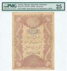 TURKEY: 100 Kurush [AH1293 (1876-78)] in brown-lilac on gray unpt. Toughra of Abdul Hamid II on face. S/N: "21 59428". Round and oval handstamps on ba...