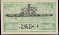 TURKEY: 1 Piastre [Law AH1332 (1916)] in green. S/N: "D 046778". (Pick 85). About Uncirculated.