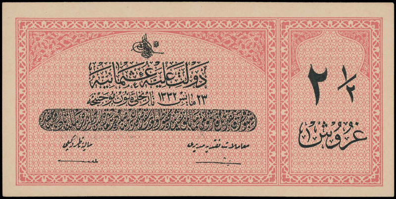 TURKEY: 2- 1/2 Piastres [Law AH1332 (1916)] in pink. S/N: "X 468830". (Pick 86)....