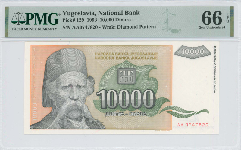 YUGOSLAVIA: 10000 Dinara (1993) in gray and green on orange and olive-green unpt...