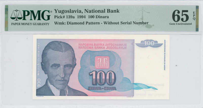 YUGOSLAVIA: 100 Dinara (1994) in grayish purple on pink and pale blue unpt. Nico...