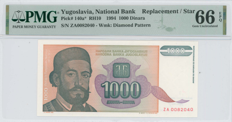 YUGOSLAVIA: Replacement of 1000 Dinara (1994) in dark olive-gray on red-orange, ...