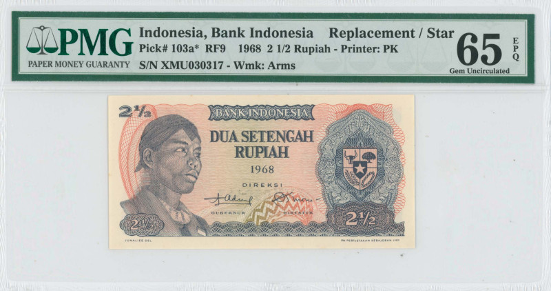 INDONESIA: Replacement of 2- 1/2 Rupiah (1968) in dark blue on light green unpt....