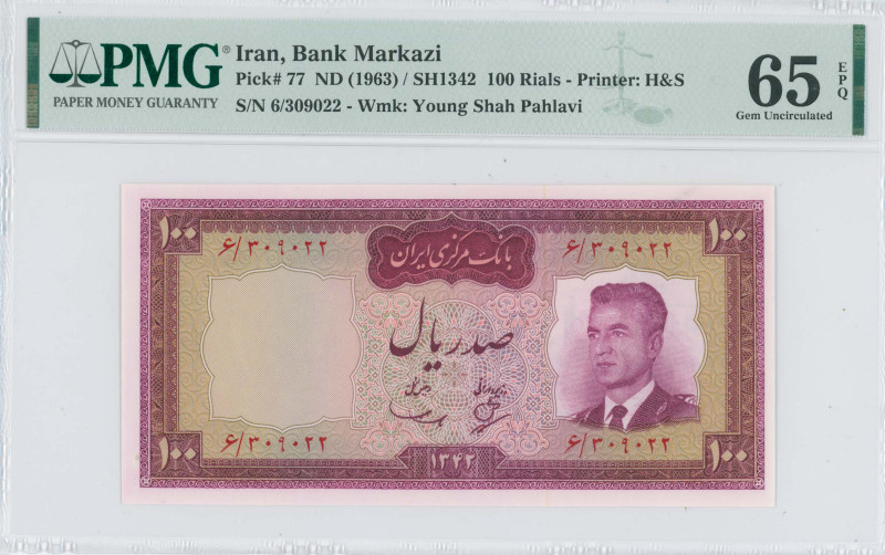 IRAN: 100 Rials [SH1342 (1963)] in maroon on light green and multicolor unpt. Po...