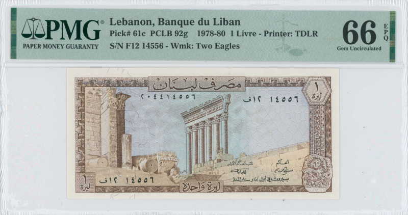 LEBANON: 1 Livre (1980) in brown on light blue unpt. Columns of Baalbek on face....