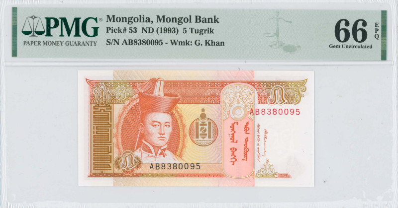 MONGOLIA: 5 Tugrik (ND 1993) in deep orange, ochre and brown on multicolor unpt....