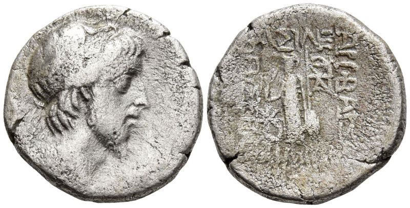 KINGS OF CAPPADOCIA. Ariobarzanes III Eusebes Philoromaios (52-42 BC)
AR Drachm...