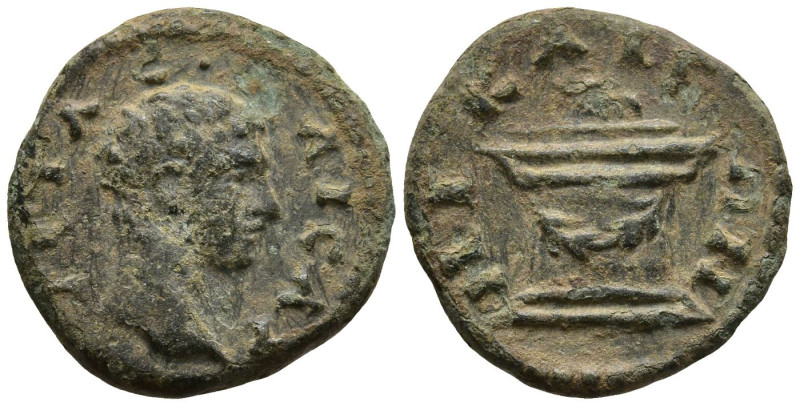 BITHYNIA. Nicaea. Geta as Caesar (198-209 AD)
AE Bronze (14.9mm 1.93g)
Obv: ΓE...