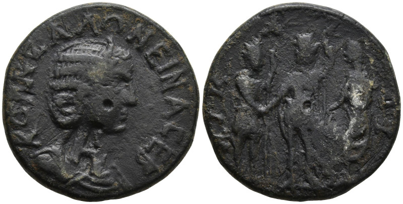 BITHYNIA. Nicaea. Salonina, Augusta (254-268 AD).
AE Bronze (26.4mm 8.96g)
Obv...