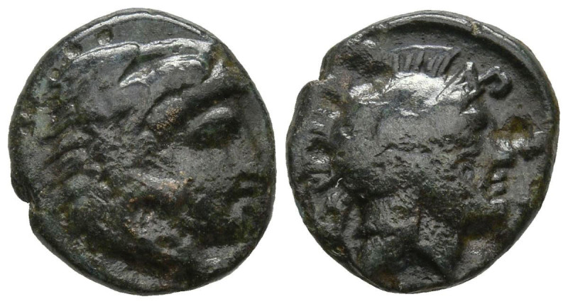 MYSIA. Pergamon. (Circa 310-282 BC).
AE Bronze (9.5mm 0.71g)
Obv: Head of Hera...