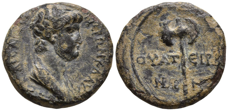 LYDIA. Thyateira. Nero, as Caesar (50-54 AD).
AE Bronze (16.7mm 2.55g)
Obv: NЄ...