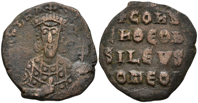 Constantine VII Porphyrogenitus (913-959 AD). Constantinople
AE Follis (25.4mm ...