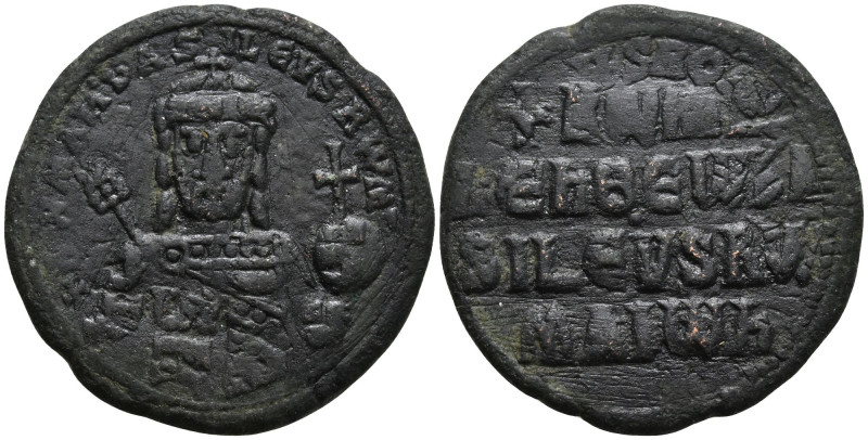 Constantine VII Porphyrogenitus, with Romanus I (913-959 AD). Constantinople
AE...